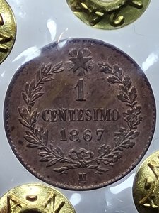 reverse: 1 CENTESIMO 1867 VITTORIO EMANUELE II MILANO FDC RAME ROSSO