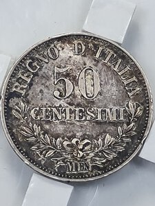 reverse: 50 CENTESIMI 1867 VITTORIO EMANUELE II MILANO QSPL 