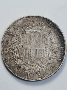 reverse: 5 LIRE 1872 VITTORIO EMANUELE II MILANO SPL