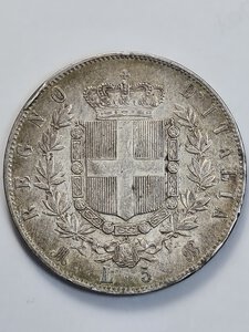 reverse: 5 LIRE 1873 VITTORIO EMANUELE II MILANO BB (COLPI AL BORDO)