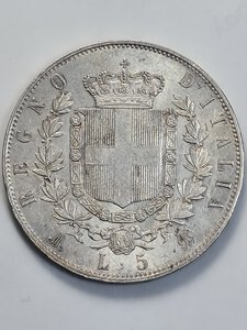 reverse: 5 LIRE 1874 VITTORIO EMANUELE II MILANO SPL+