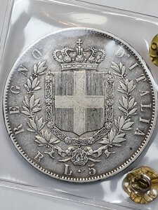 reverse: 5 LIRE 1875 VITTORIO EMANUELE II ROMA MB+/QBB (R PICCOLA) (R )
