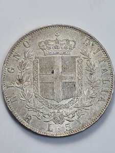 reverse: 5 LIRE 1876 VITTORIO EMANUELE II ROMA SPL