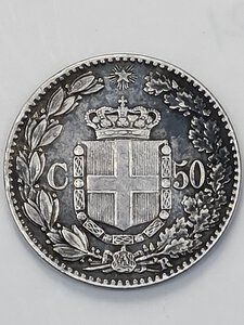 reverse: 50 CENTESIMI 1889 UMBERTO I ROMA BB+ (R )