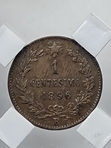 reverse: 1 CENTESIMO 1896 UMBERTO I ROMA SPL/FDC (NC)