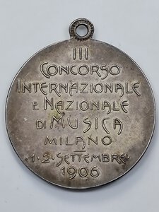 reverse: MEDAGLIA CONCORSO INTERNAZIONALE E NAZIONALE DI MUSICA 1906 SPL (NC)