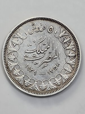 reverse: 10 PIASTRA 1939 EGITTO BB