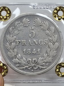 reverse: 5 FRANCHI 1851 FRANCIA MB (PERIZIATA PERRONE)