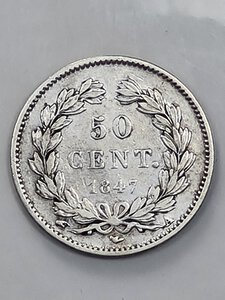 reverse: 50 CENT 1847 a FRANCIA BB (NC)