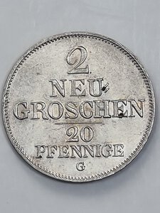 reverse: 2 NEU GROSCHEN 1844 GERMANIA SACHSEN FDC