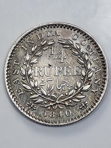 reverse: 1/4 RUPIA 1840 INDIA SPL (NC)