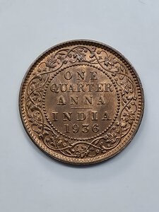 reverse: 1/4 ANNA 1936 INDIA QFDC