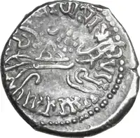 lot 213