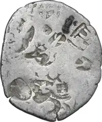 lot 215