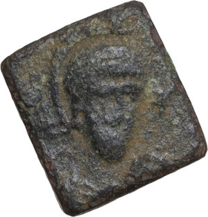 obverse: LATE ANTIQUE BRONZE TESSERA Roman period, 5th century AD. Game tessera obtained by cutting a bronze coin minted by Arcadius Dimensions: 11x10 mm. Weight: 1.11 g