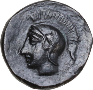 obverse: Kamarina. AE Onkia, 425-405 BC