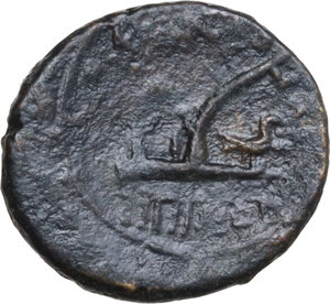reverse: Kentoripai. AE Hexas, c. 211-200 BC