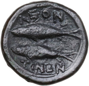 reverse: Leontini. AE 13 mm, after 210 BC