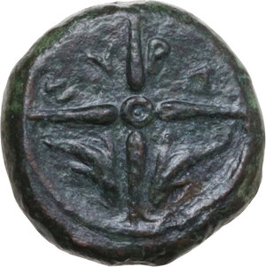 reverse: Syracuse. Second Democracy (466-405 BC). AE Hemilitron. Obverse die signed by the artist Eu(kleidas), c. 405-400 BC