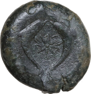 reverse: Syracuse. Dionysios I to Dionysios II. AE Drachm, c. 380 BC
