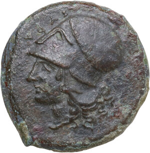 obverse: Syracuse. Dionysios I to Dionysios II. AE Hemilitron, c. 375-344 BC