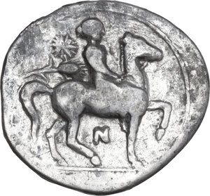 reverse: Syracuse. Timoleon and the Third Democracy (344-317 BC). AR Hemidrachm