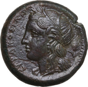 obverse: Syracuse. Fourth democracy (c. 289-287 BC). AE 25 mm