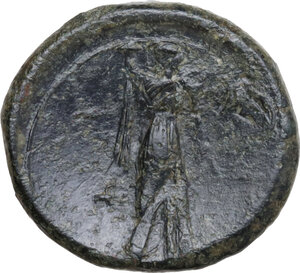 reverse: Syracuse. Pyrrhos (278-276 BC). AE 24 mm