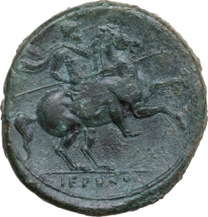 reverse: Syracuse. Hieron II (274-215 BC). AE 27 mm