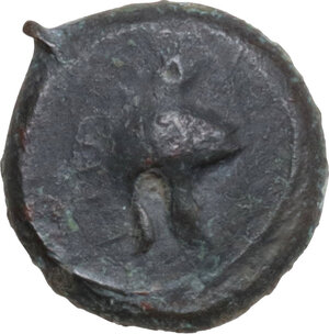 obverse: Tauromenion. Campanian Mercenaries. . AE Onkia, c. 354-344 BC