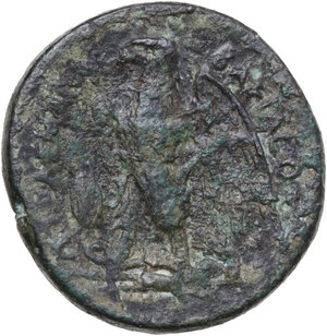 reverse: Uncertain mint. Hieron II (274-215 BC) in alliance with Ptolemy II Philadelphos (285-246 BC). AE 26.5 mm. Struck circa 264–263 BC