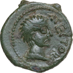 obverse: Central Gaul, Pictones. AR 15 mm., 1st century BC