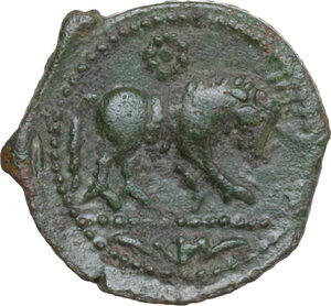 reverse: Central Gaul, Pictones. AR 15 mm., 1st century BC