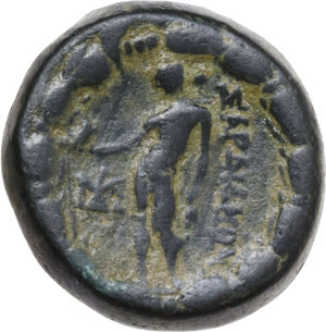 reverse: Lydia, Sardes. AE 16 mm., c. 200-133 BC