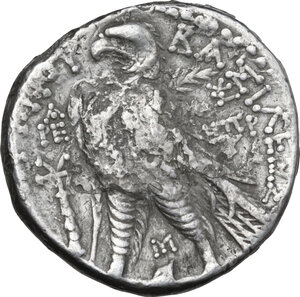 reverse: Seleucid Kings. Demetrios II Nikator. Second reign, (130-125 BC). AR Tetradrachm, Tyre mint, 129-128 BC. (?)