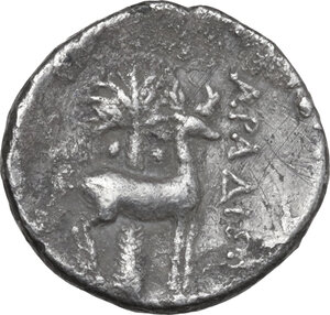 reverse: Phoenicia, Arados. AR Drachm, 174-110 BC