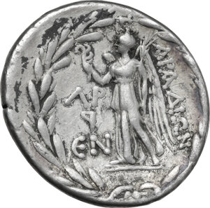 reverse: Phoenicia, Arados. AR Tetradrachm, dated CY 130 (130-129 BC)