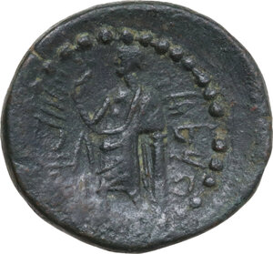 reverse: Phoenicia. AE 24 mm, Marathos mint, 220-150 BC