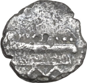 obverse: Phoenicia, Sidon. Ba alshillem II (ca. 401-365 BC). AR 1/16 Shekel