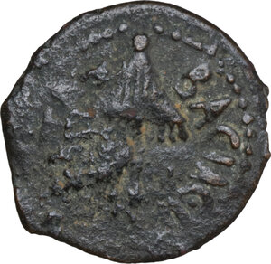 obverse: Judaea. Agrippa I (37-44). AE Prutah, year 6 (41/42). Jerusalem mint