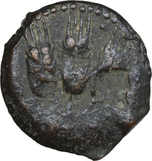 reverse: Judaea. Agrippa I (37-44). AE Prutah, year 6 (41/42). Jerusalem mint