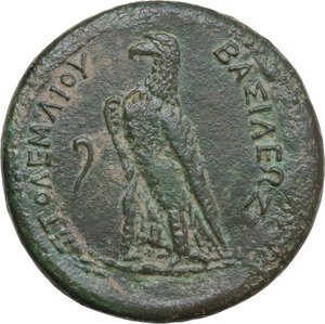 reverse: Egypt, Ptolemaic Kingdom. Ptolemy III Euergetes (246-221 BC.). AE Drachm, Alexandria mint