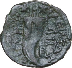 reverse: Egypt, Ptolemaic Kingdom. Kleopatra III & Ptolemy IX Soter II (Lathyros) (116-107 BC). . AE Hemiobol(?). Kyrene mint