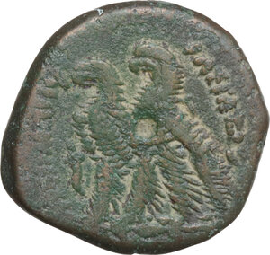 reverse: Egypt, Ptolemaic Kingdom. Ptolemy IX to Ptolemy XII. AE Drachm. Alexandreia mint, c. 116-51 BC