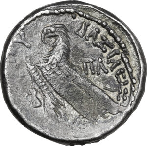reverse: Egypt, Ptolemaic Kingdom. Ptolemy XII Neos Dionysos (80-58 and 55-51 BC). AR Tetradrachm, Alexandria mint, dated RY 2 (80-79 BC)
