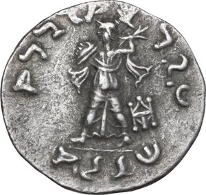 reverse: Baktria, Indo-Greek Kingdoms. Menander I Soter (155-130 BC). . AR Drachm