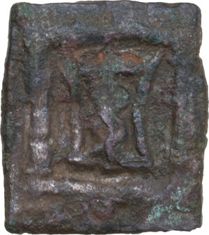 reverse: Baktria, Indo-Greek Kingdoms. Apollodotos II (Circa 80-65 BC). AE quadrangular unit