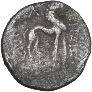 reverse: Yuezhi. Sapalbizes (Sapadbizes). AR Hemidrachm, late 1st century BC