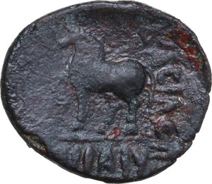 reverse: Yuezhi. Heliokles  Imitations coinage. . AE Drachm, Balkh, c. 100 BC - 50 AD