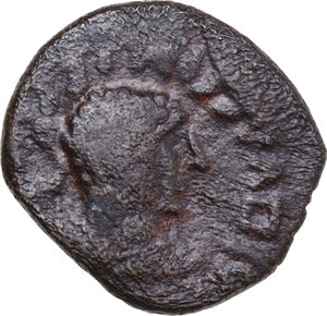 obverse: Kujula Kadphises (50-90 AD). AE Drachm